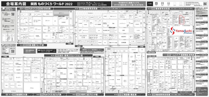 mtech osaka 2022 yamaguchi viet nam 6 1